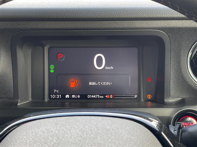 N-BOXカスタム ターボ 禁煙車/両側パワスラ/純正ナビ/フルセグTV/バックカメラ/レーダークルコン/ハーフレザー/前席シートヒーター/ETC/Bluetooth/USB入力端子/アイドリングストップ/LEDヘッドライト(27枚目)