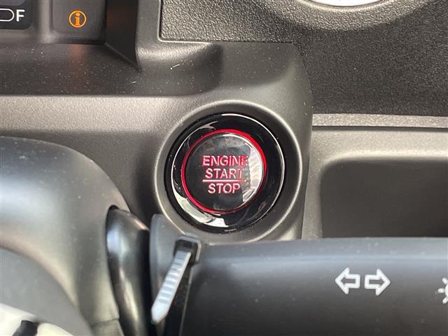 N-BOXカスタム ターボ 禁煙車/両側パワスラ/純正ナビ/フルセグTV/バックカメラ/レーダークルコン/ハーフレザー/前席シートヒーター/ETC/Bluetooth/USB入力端子/アイドリングストップ/LEDヘッドライト(38枚目)