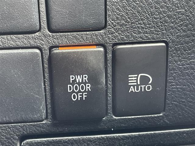 アルファード 2.5S Aパッケージ 後席フリップダウンモニター/ツインムーンルーフ/両側電動スライドドア/デジタルインナーミラー/ブラインドスポットモニター/純正18インチアルミ/コーナーセンサー/追従型クルーズコントロール(11枚目)