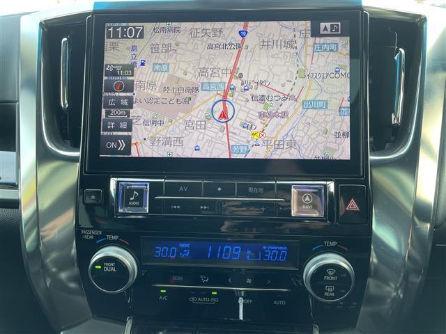 アルファード 2.5S Aパッケージ 後席フリップダウンモニター/ツインムーンルーフ/両側電動スライドドア/デジタルインナーミラー/ブラインドスポットモニター/純正18インチアルミ/コーナーセンサー/追従型クルーズコントロール(28枚目)