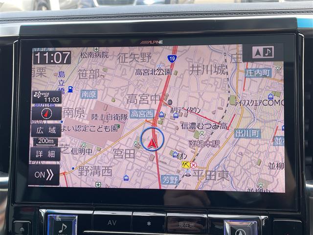 アルファード 2.5S Aパッケージ 後席フリップダウンモニター/ツインムーンルーフ/両側電動スライドドア/デジタルインナーミラー/ブラインドスポットモニター/純正18インチアルミ/コーナーセンサー/追従型クルーズコントロール(29枚目)