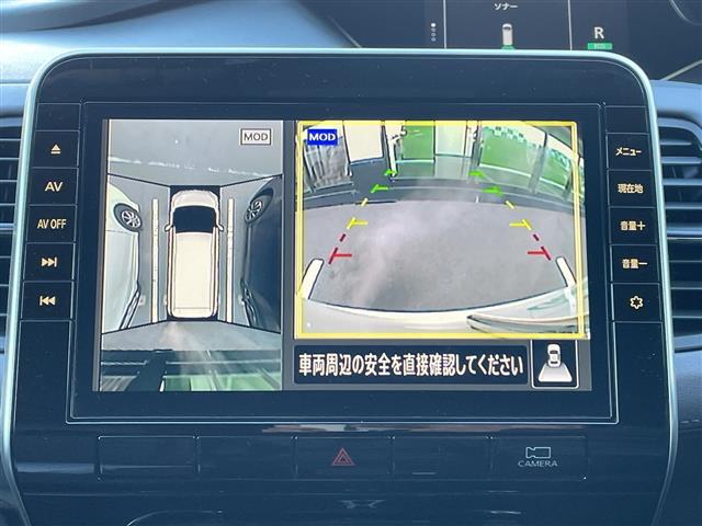 セレナ ハイウェイスターＶ　純正ナビ／両側電動ドア／後席モニター／純正ＡＷ／プロパイロット／全方位カメラ／バックカメラ／コーナーセンサー／デジタルインナーミラー／ブラインドスポットモニター／ドライブレコーダー（4枚目）