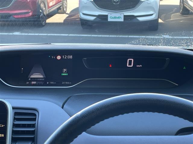 セレナ ハイウェイスターＶ　純正ナビ／両側電動ドア／後席モニター／純正ＡＷ／プロパイロット／全方位カメラ／バックカメラ／コーナーセンサー／デジタルインナーミラー／ブラインドスポットモニター／ドライブレコーダー（29枚目）