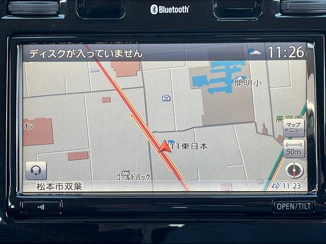 リーフ X(24kwh) 純正ナビ/バックカメラ/BluetoothAudio/ステアリングヒーター/クルーズコントロール/衝突軽減ブレーキ/スマートキー/ETC(3枚目)