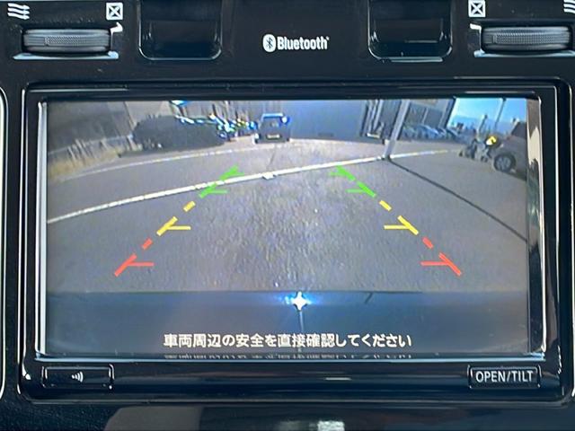 リーフ X(24kwh) 純正ナビ/バックカメラ/BluetoothAudio/ステアリングヒーター/クルーズコントロール/衝突軽減ブレーキ/スマートキー/ETC(5枚目)
