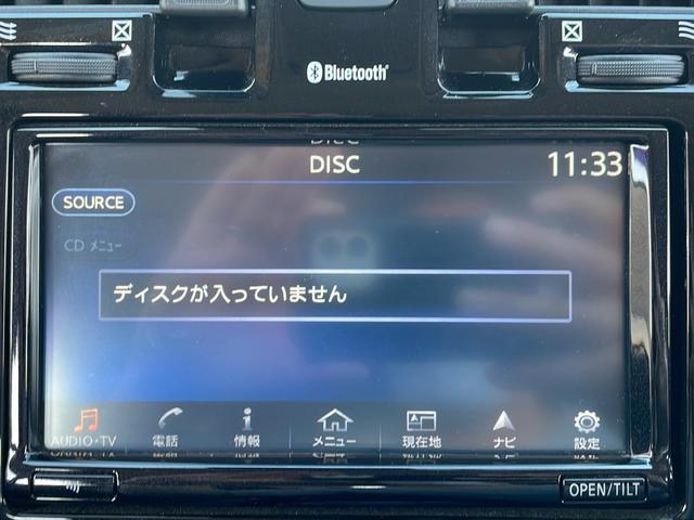 リーフ X(24kwh) 純正ナビ/バックカメラ/BluetoothAudio/ステアリングヒーター/クルーズコントロール/衝突軽減ブレーキ/スマートキー/ETC(7枚目)