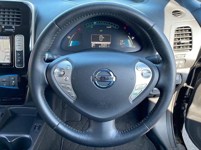 リーフ X(24kwh) 純正ナビ/バックカメラ/BluetoothAudio/ステアリングヒーター/クルーズコントロール/衝突軽減ブレーキ/スマートキー/ETC(8枚目)