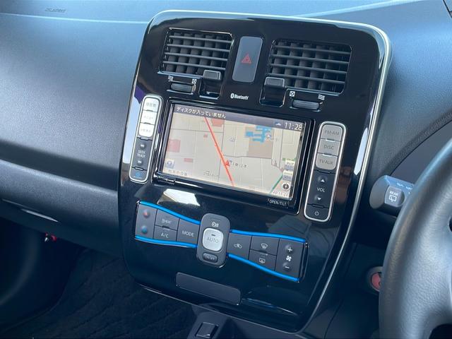 リーフ X(24kwh) 純正ナビ/バックカメラ/BluetoothAudio/ステアリングヒーター/クルーズコントロール/衝突軽減ブレーキ/スマートキー/ETC(9枚目)