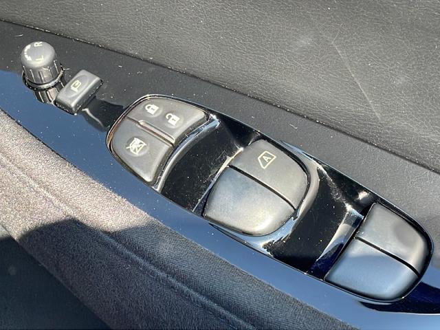 リーフ X(24kwh) 純正ナビ/バックカメラ/BluetoothAudio/ステアリングヒーター/クルーズコントロール/衝突軽減ブレーキ/スマートキー/ETC(35枚目)