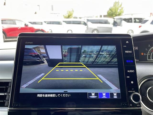 Ｎ－ＢＯＸカスタム Ｌ　ホンダセンシング／純正８インチメモリナビ／フルセグＴＶ／純正前後ドライブレコーダー／バックカメラ／両側パワースライドドア／前席シートヒーター／アダプティブクルーズコントロール／プッシュスタート（4枚目）
