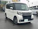 カスタムＸ　トップエディションリミテッドＳＡＩＩＩ　純正ナビ／ＢｌｅｕｔｏｏｔｈＡｕｄｉｏ／フルセグＴＶバックカメラ／両側パワースライドドア／全周囲カメラ／コーナーセンサー／前後ドラレコ／純正エアロ／ハーフレザー／ウインカーミラー／アイドリングストップ（16枚目）