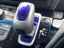 ハイブリッドＥＸ　禁煙車／純正ナビ（ＣＤ／ＤＶＤ／フルセグＴＶ／Ｂｌｕｅｔｏｏｔｈ）／バックカメラ／ビルトインＥＴＣ／シートヒーター／ドライブレコーダー／両側パワースライドドア／革巻きステアリング（26枚目）