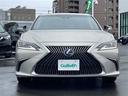 ＥＳ３００ｈ　禁煙車／純正ナビ（ＣＤ／フルセグＴＶ／Ｂｌｕｅｔｏｏｔｈ）／バックカメラ／サンルーフ／ビルトインＥＴＣ２．０／前席シートヒーター／前席ベンチレーション／前席パワーシート（運転席メモリー機能付）（31枚目）