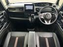 G・Lターボホンダセンシング ワンオーナー/両側パワースライドドア/純正ナビ/Bluetooth/フルセグTV/バックカメラ/ハーフレザー/前席シートヒーター/純正AW15インチ/アイドリングストップ/USB入力端子(42枚目)