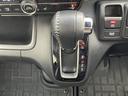Lターボ 禁煙車/ホンダセンシング/純正8型ナビ/Bluetooth/フルセグTV/バックカメラ/前後ドライブレコーダー/両側電動スライドドア/パドルシフト/コーナーセンサー/シートヒーター/純正アルミホイール(30枚目)