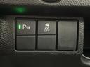 Lターボ 禁煙車/ホンダセンシング/純正8型ナビ/Bluetooth/フルセグTV/バックカメラ/前後ドライブレコーダー/両側電動スライドドア/パドルシフト/コーナーセンサー/シートヒーター/純正アルミホイール(31枚目)