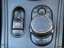 クーパーＳ　Ｅ　クロスオーバー　オール４　禁煙車／純正ナビ（Ｂｌｕｅｔｏｏｔｈ／ＡＵＸ／ＵＳＢ）／バックカメラ／前席シートヒーター／ドライブレコーダー／アクティブクルーズコントロール／革巻きステアリング／ステアリングスイッチ／スマートキー（32枚目）