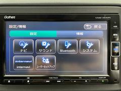 ヴェゼル Ｘ　ホンダセンシング　純正ナビ　バックカメラ　ＬＥＤヘッドライト 0508663A20240103J002 7