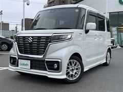 安心の全車保証付き！（※部分保証、国産車は納車後３ヶ月、輸入車は納車後１ヶ月の保証期間となります）。その他長期保証（有償）もご用意しております！※長期保証を付帯できる車両には条件がございます。 6