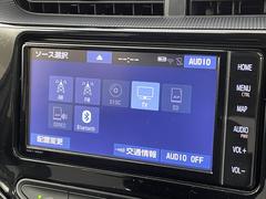 【Ｂｌｕｅｔｏｏｔｈ】ナビゲーションと携帯電話／スマートフォンをＢｌｕｅｔｏｏｔｈ接続することができます。接続するとハンズフリーで使用することができるので、とても便利です！ 4