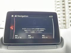 プライム市場上場！ガリバーグループは全国約４６０店舗※のネットワーク！※２０２２年５月現在 3