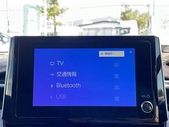 С롼פǤϼץ᡼׼ּ򤪼갷Ƥޤ󣴣Źޤκ߸ˤ椫餪ͤ˥ԥåΰƤޤ 4