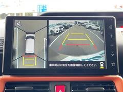 �����٤ϥ���С��κ߸ˤ���ĺ���ޤ��ơ�ͭ���񤦸�¤��ޤ��� 2