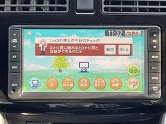 �����򢨤ʤɤ��ä���ɽ���ǰ¿����󶡡������Ҵ��ˤ��Ĵ���η�̡�������֤�Ƚ�Ǥ��줿��ξ�ϰ���Ź�ޤ�����������ԤʤäƤ���ޤ������졢Ǽ�ֻ��˽����򤬤��ä����ˤϤ�����β�����˱����ޤ��� 5