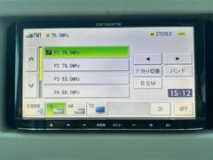 �����٤ϥ���С��κ߸ˤ���ĺ���ޤ��ơ�ͭ���񤦸�¤��ޤ��� 2