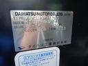 DAIHATSU MIDGETII