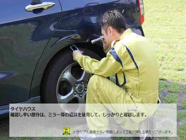 Ｇ・Ｌパッケージ　ワンオーナー純正ナビ純正ドラレコ（Ｆ・Ｒ）　地デジフルセグＴＶ　ＤＶＤ再生　ＡＢＳ搭載車　横滑り防止　スマ－トキ－　ドライブレコーダー　バックカメラ　キーレスエントリーシステム　記録簿　セキュリティ(42枚目)