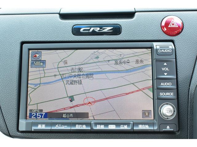 α　スマートキーシステム　本革　Ｂカメ　助手席エアバッグ　横滑防止装置　ＳＲＳ　ワンセグテレビ　ＥＴＣ付　クルコン　キーフリー　ＰＷ　ＨＤＤナビ　ナビＴＶ　ＡＢＳ　パワステ　ＡＡＣ(2枚目)