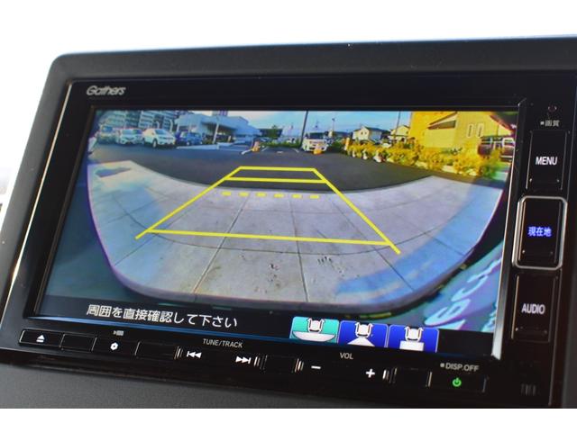 Ｇ・Ｌターボホンダセンシング　純正ナビフルセグＴＶ両側パワースライドドア　スマキ　左右ＰＳＤ　整備記録簿有　ＤＶＤ再生可能　シートヒータ　ワンオーナ　バックガイドモニター　サイドエアバック　クルコン　横滑防止装置　ＬＥＤライト(3枚目)