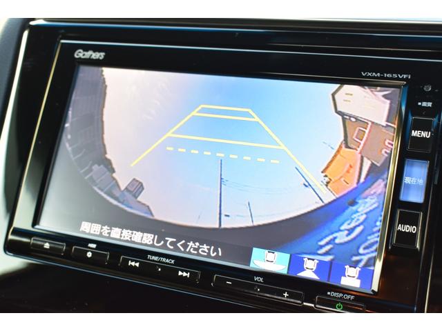 Ｓパッケージ　サイドＳＲＳ　Ｒカメ　横滑防止装置　ＬＥＤヘッド　パワーウィンドウ　クルーズＣ　ＡＡＣ　スマートキーシステム　Ｗエアバック　パワステ　ＡＢＳ　キーフリー　エアバッグ(3枚目)