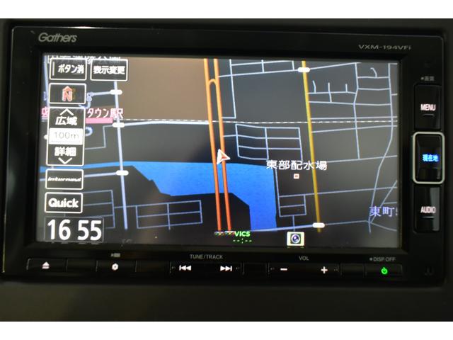 N-BOX G・Lホンダセンシング 純正ナビ、純正Fドラレコ、ETC カーテンエアバック ESC キーフリーシステム LEDライト フルセグ対応 バックM 1オーナー TVナビ スマートキー クルコン 両席エアバック エアコン DVD(4枚目)