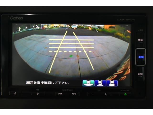 N-BOX G・Lホンダセンシング 純正ナビ、純正Fドラレコ、ETC カーテンエアバック ESC キーフリーシステム LEDライト フルセグ対応 バックM 1オーナー TVナビ スマートキー クルコン 両席エアバック エアコン DVD(5枚目)