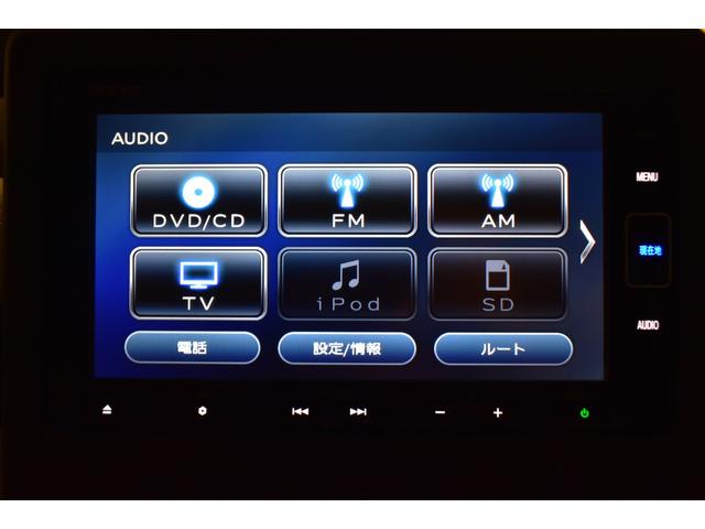 N-BOX G・Lホンダセンシング 純正ナビ、純正Fドラレコ、ETC カーテンエアバック ESC キーフリーシステム LEDライト フルセグ対応 バックM 1オーナー TVナビ スマートキー クルコン 両席エアバック エアコン DVD(6枚目)