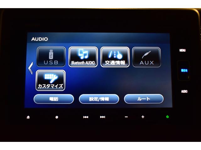 N-BOX G・Lホンダセンシング 純正ナビ、純正Fドラレコ、ETC カーテンエアバック ESC キーフリーシステム LEDライト フルセグ対応 バックM 1オーナー TVナビ スマートキー クルコン 両席エアバック エアコン DVD(7枚目)