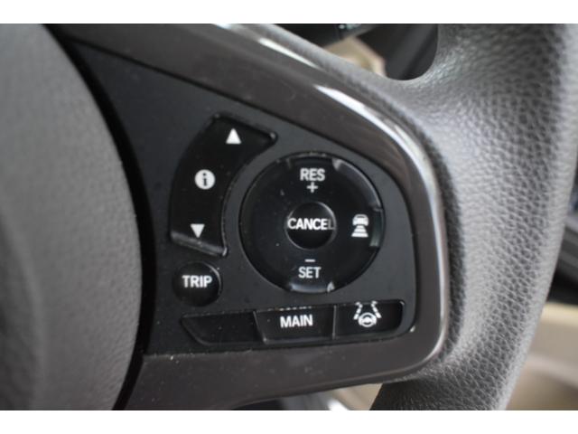N-BOX G・Lホンダセンシング 純正ナビ、純正Fドラレコ、ETC カーテンエアバック ESC キーフリーシステム LEDライト フルセグ対応 バックM 1オーナー TVナビ スマートキー クルコン 両席エアバック エアコン DVD(11枚目)