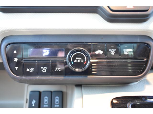 N-BOX G・Lホンダセンシング 純正ナビ、純正Fドラレコ、ETC カーテンエアバック ESC キーフリーシステム LEDライト フルセグ対応 バックM 1オーナー TVナビ スマートキー クルコン 両席エアバック エアコン DVD(15枚目)