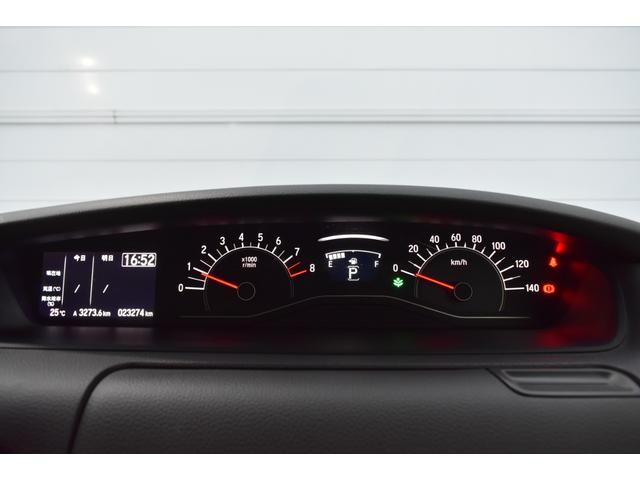 N-BOX G・Lホンダセンシング 純正ナビ、純正Fドラレコ、ETC カーテンエアバック ESC キーフリーシステム LEDライト フルセグ対応 バックM 1オーナー TVナビ スマートキー クルコン 両席エアバック エアコン DVD(16枚目)