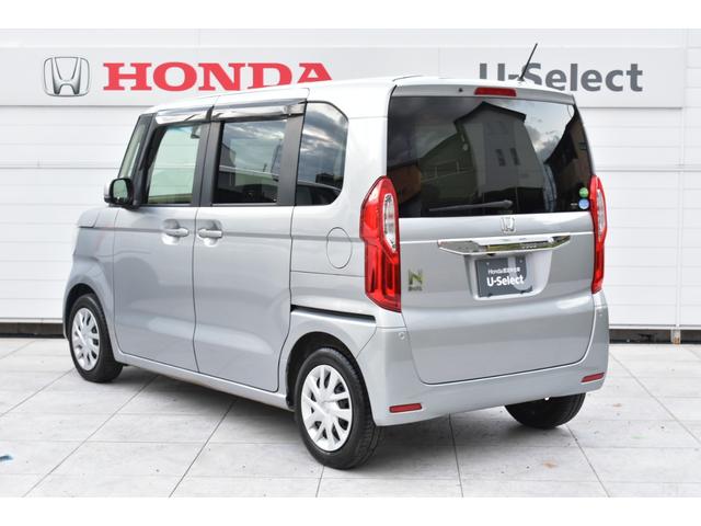 N-BOX G・Lホンダセンシング 純正ナビ、純正Fドラレコ、ETC カーテンエアバック ESC キーフリーシステム LEDライト フルセグ対応 バックM 1オーナー TVナビ スマートキー クルコン 両席エアバック エアコン DVD(21枚目)