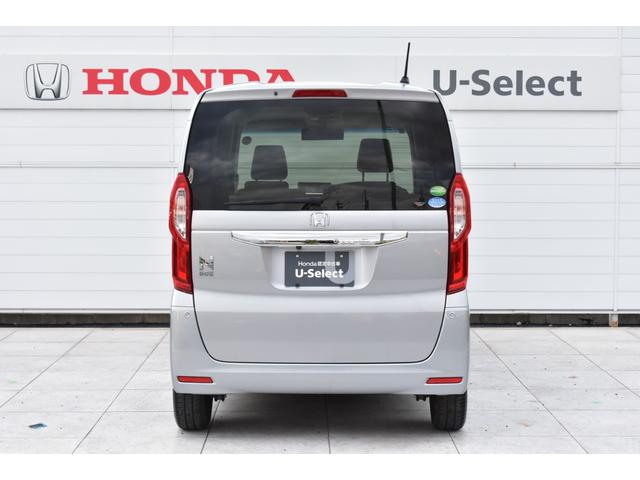 N-BOX G・Lホンダセンシング 純正ナビ、純正Fドラレコ、ETC カーテンエアバック ESC キーフリーシステム LEDライト フルセグ対応 バックM 1オーナー TVナビ スマートキー クルコン 両席エアバック エアコン DVD(22枚目)