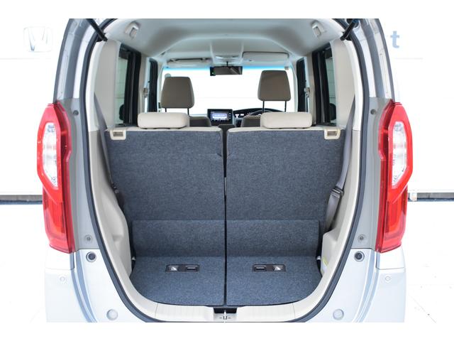 N-BOX G・Lホンダセンシング 純正ナビ、純正Fドラレコ、ETC カーテンエアバック ESC キーフリーシステム LEDライト フルセグ対応 バックM 1オーナー TVナビ スマートキー クルコン 両席エアバック エアコン DVD(23枚目)