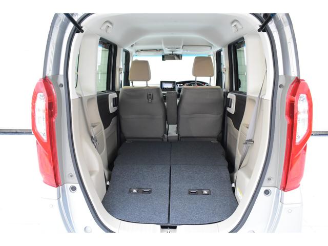 N-BOX G・Lホンダセンシング 純正ナビ、純正Fドラレコ、ETC カーテンエアバック ESC キーフリーシステム LEDライト フルセグ対応 バックM 1オーナー TVナビ スマートキー クルコン 両席エアバック エアコン DVD(24枚目)