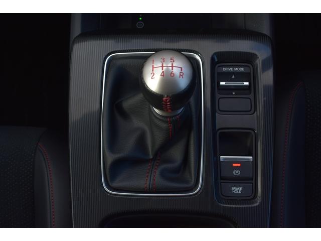 シビック RS 当社デモカー、純正ナビ、ETC2.0 LEDヘッド 衝突被害軽減ブレーキ Bカメラ シートヒーター ワンオーナー フルセグTV スマートキー クルーズコントロール セキュリティアラーム 横滑り防止装置(8枚目)