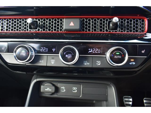 シビック RS 当社デモカー、純正ナビ、ETC2.0 LEDヘッド 衝突被害軽減ブレーキ Bカメラ シートヒーター ワンオーナー フルセグTV スマートキー クルーズコントロール セキュリティアラーム 横滑り防止装置(12枚目)