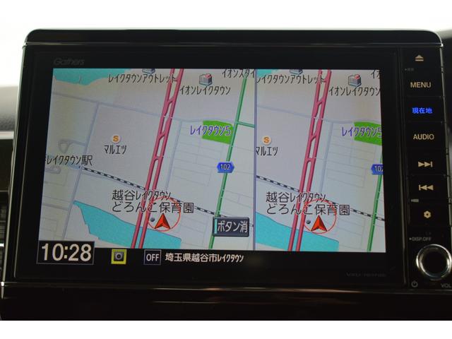 Ｎ－ＢＯＸカスタム Ｇ・Ｌホンダセンシング　純正８インチナビ　純正ドラレコ　ＥＴＣ　地デジＴＶ　助手席エアバッグ　キーレス　アイドリングＳＴ　スマ－トキ－　リアカメラ　ナビＴＶ　前車追従機能　サイドエアバッグ　ＬＥＤヘッドライト　ＵＳＢ　ＤＶＤ（4枚目）