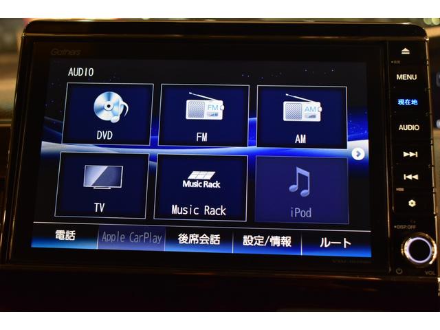 Ｎ－ＢＯＸカスタム Ｇ・Ｌホンダセンシング　純正８インチナビ　純正ドラレコ　ＥＴＣ　地デジＴＶ　助手席エアバッグ　キーレス　アイドリングＳＴ　スマ－トキ－　リアカメラ　ナビＴＶ　前車追従機能　サイドエアバッグ　ＬＥＤヘッドライト　ＵＳＢ　ＤＶＤ（5枚目）
