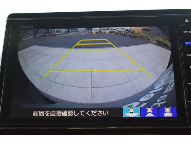 Ｎ－ＢＯＸカスタム Ｇ・Ｌホンダセンシング　純正８インチナビ　純正ドラレコ　ＥＴＣ　地デジＴＶ　助手席エアバッグ　キーレス　アイドリングＳＴ　スマ－トキ－　リアカメラ　ナビＴＶ　前車追従機能　サイドエアバッグ　ＬＥＤヘッドライト　ＵＳＢ　ＤＶＤ（6枚目）